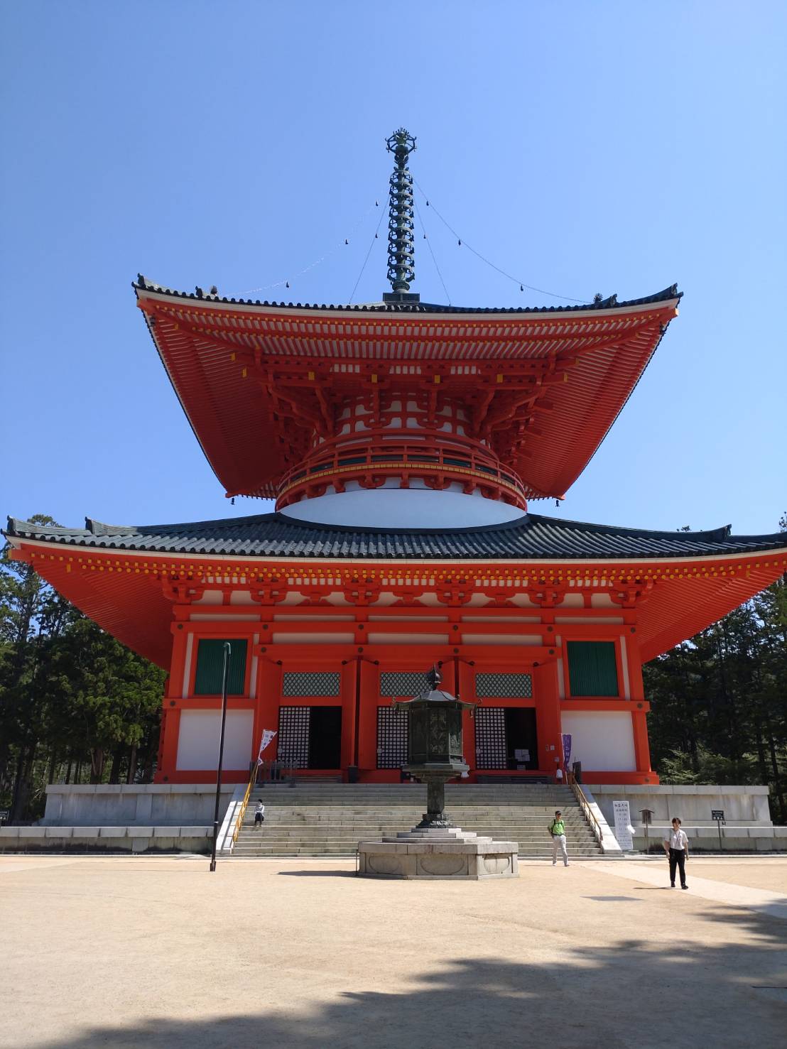 変革期の世界をどう見るか ― 密教的歴史観