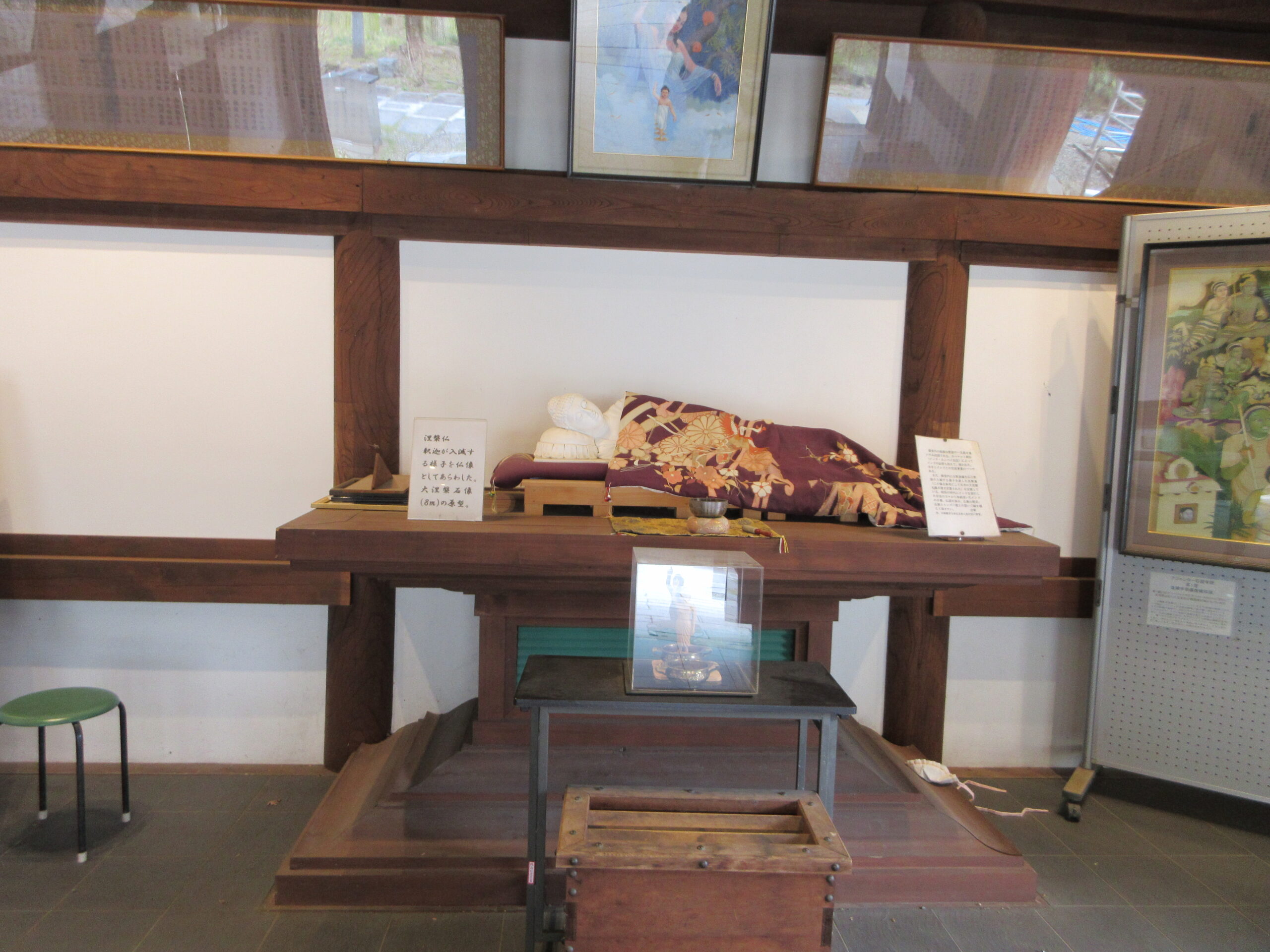 中東戦争を空海の思想から考える（４）― 密教から考える停戦への道―